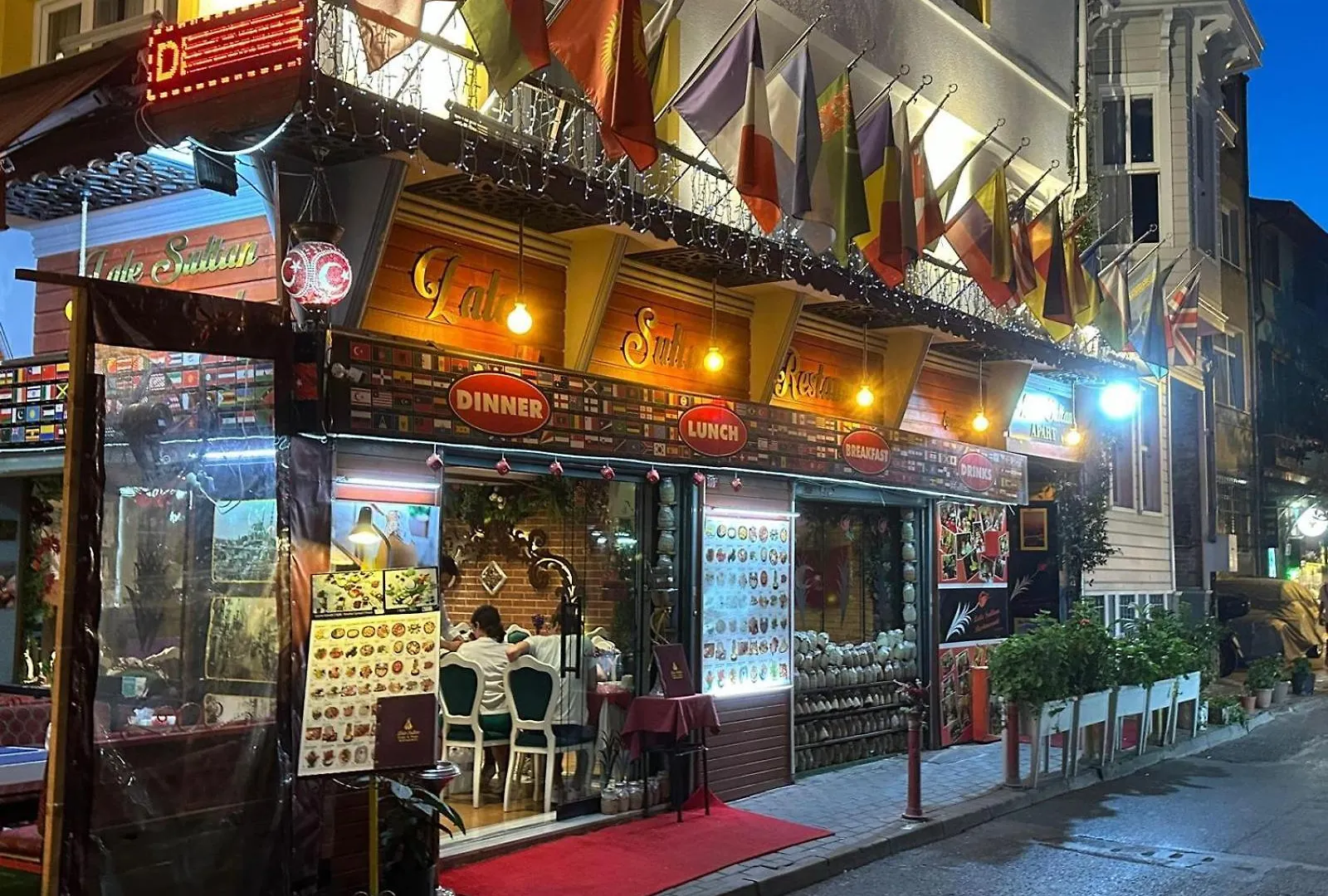 Lale Sultan Sueit Apart Istanbul Turcia
